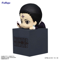 Hunter x Hunter - Quwrof Hikkake Figure image number 2