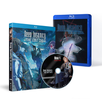 Deep Insanity THE LOST CHILD - Season 1 - Blu-ray image number 0