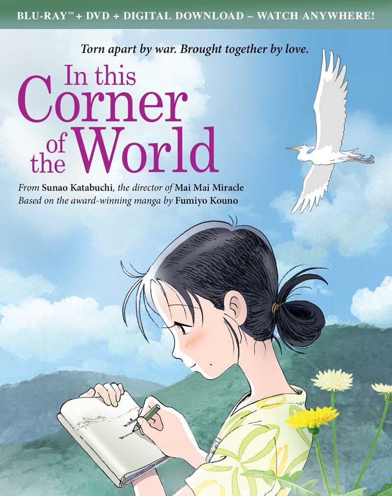 In This Corner of the World Blu-ray/DVD