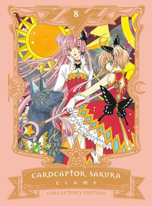 Cardcaptor Sakura Collector's Edition Manga Volume 8 (Hardcover)
