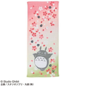 My Neighbor Totoro - Totoro Sakura Pink and Green Hand Towel