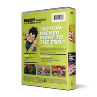 Dragon Ball GT - The Complete Series - DVD image number 1