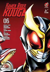 Kamen Rider Kuuga Manga Volume 6