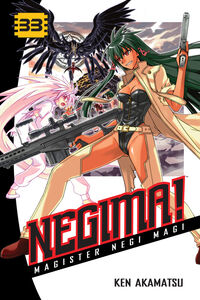 Negima! Magister Negi Magi Manga Volume 33