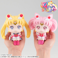 Pretty Guardian Sailor Moon - Super Sailor Moon & Super Chibi Moon Lookup Series Figure Set with Gift image number 9