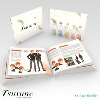 Tsurune Premium Box Set Blu-ray image number 4