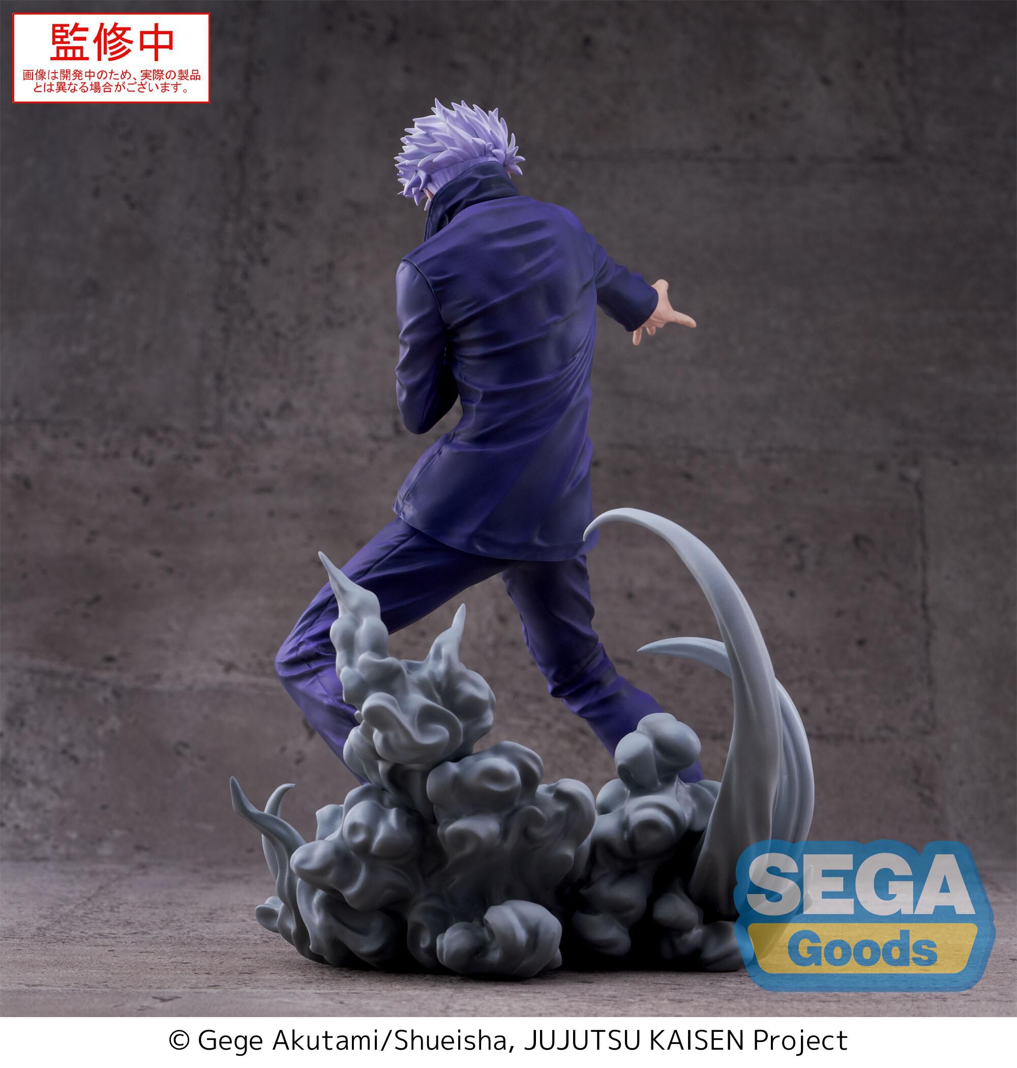 jujutsu-kaisen-satoru-gojo-luminasta-prize-figure-hollow-purple-kyoshiki-murasaki-ver image number 1
