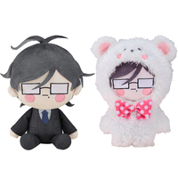my-new-boss-is-goofy-mitsuo-plush-5 image number 0