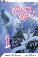 Wolf's Rain Manga Volume 1 image number 0