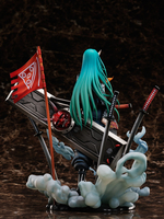 Arknights - Hoshiguma 1/7 Scale Figure (Patrolling Ronin Ver.) image number 7