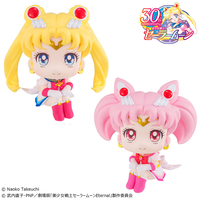 Pretty Guardian Sailor Moon - Super Sailor Moon & Super Chibi Moon Lookup Series Figure Set with Gift image number 3