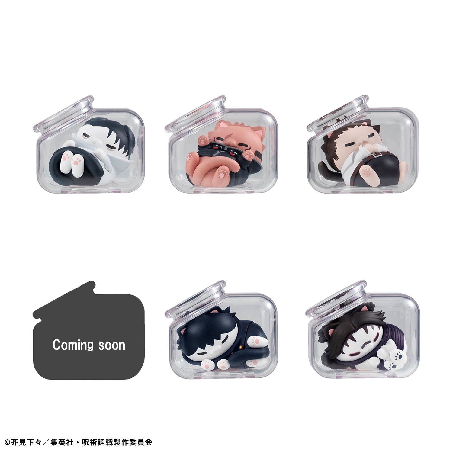 jujutsu-kaisen-goodnight-jujutsu-cats-mega-cat-project-miniature-blind-figure