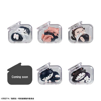 JUJUTSU KAISEN - Goodnight Jujutsu Cats Mega Cat Project Miniature Blind Figure