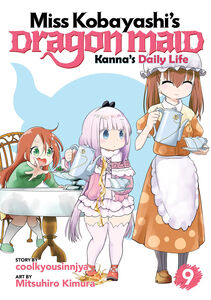 Miss Kobayashi's Dragon Maid: Kanna's Daily Life Manga Volume 9