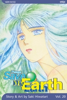Please Save My Earth Manga Volume 20 image number 0