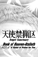 Angel Sanctuary Manga Volume 20 image number 2