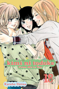 Kimi ni Todoke: From Me to You Manga Volume 18