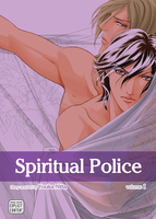 spiritual-police-manga-volume-1 image number 0