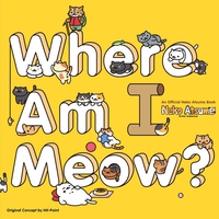 Neko Atsume Kitty Collector: Where Am I Meow? Activity Book image number 0