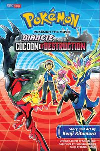 Pokemon the Movie: Diancie and the Cocoon of Destruction Manga