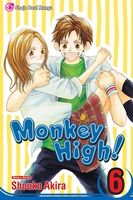 Monkey High Manga Volume 6 image number 0
