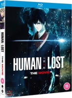 HumanLost-BR image number 0