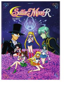 Sailor Moon R The Movie DVD