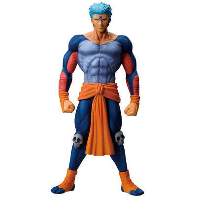Yu Yu Hakusho - Bui Masterlise ICHIBANSHO Figure (Dark Tournament Edition Vol. 2)