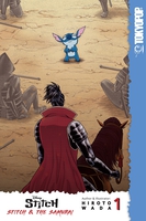Stitch and the Samurai Manga Volume 1 image number 0