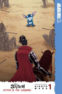 Stitch and the Samurai Manga Volume 1