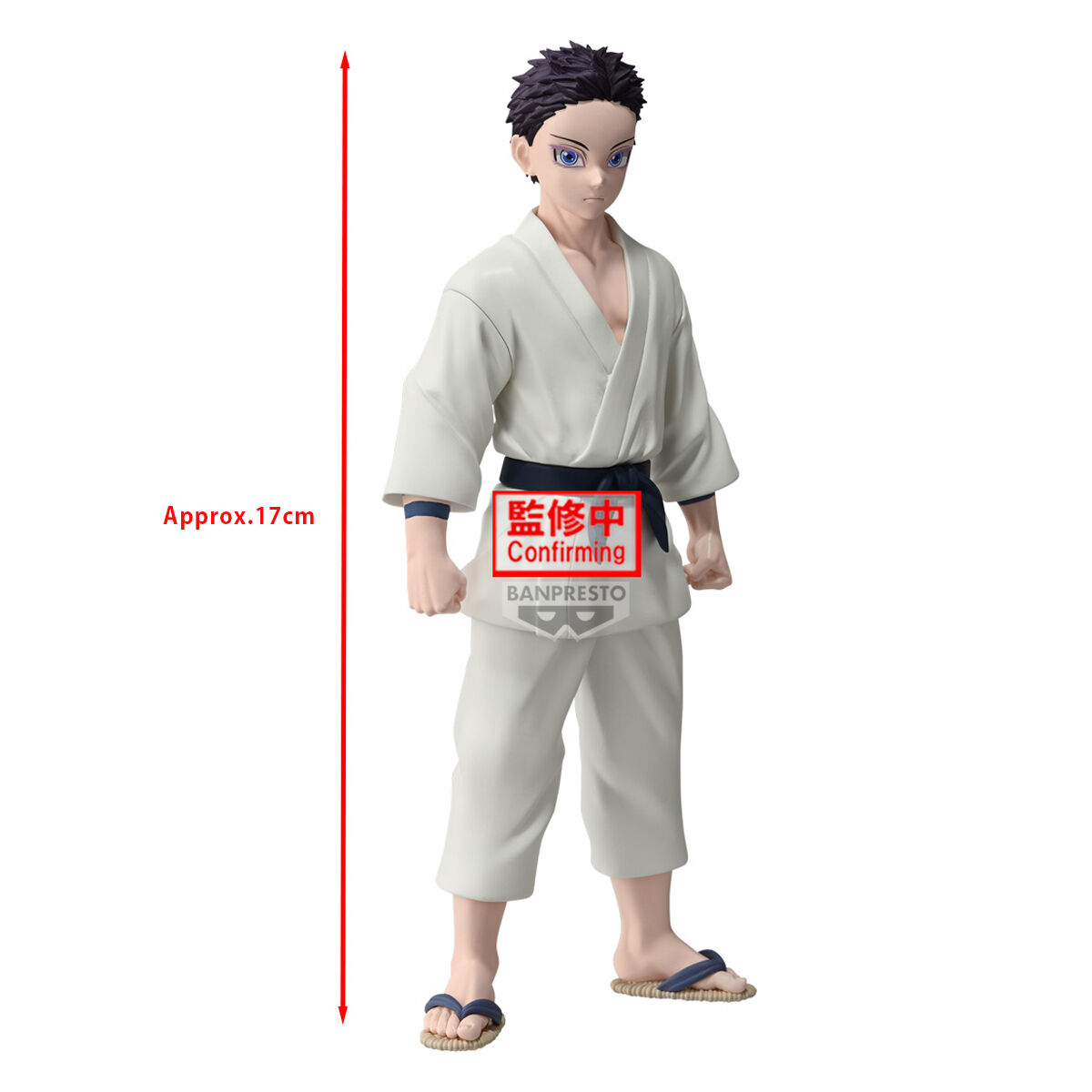 demon-slayer-kimetsu-no-yaiba-hakuji-prize-figure
