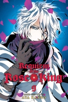 Requiem of the Rose King Manga Volume 9 image number 0
