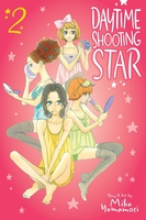 Daytime Shooting Star Manga Volume 2 image number 0
