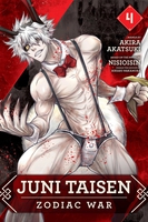 Juni Taisen: Zodiac War Manga Volume 4 image number 0