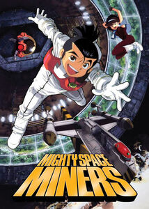 Mighty Space Miners - OVA - DVD