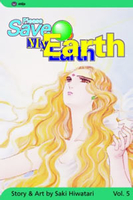 Please Save My Earth Manga Volume 5 image number 0