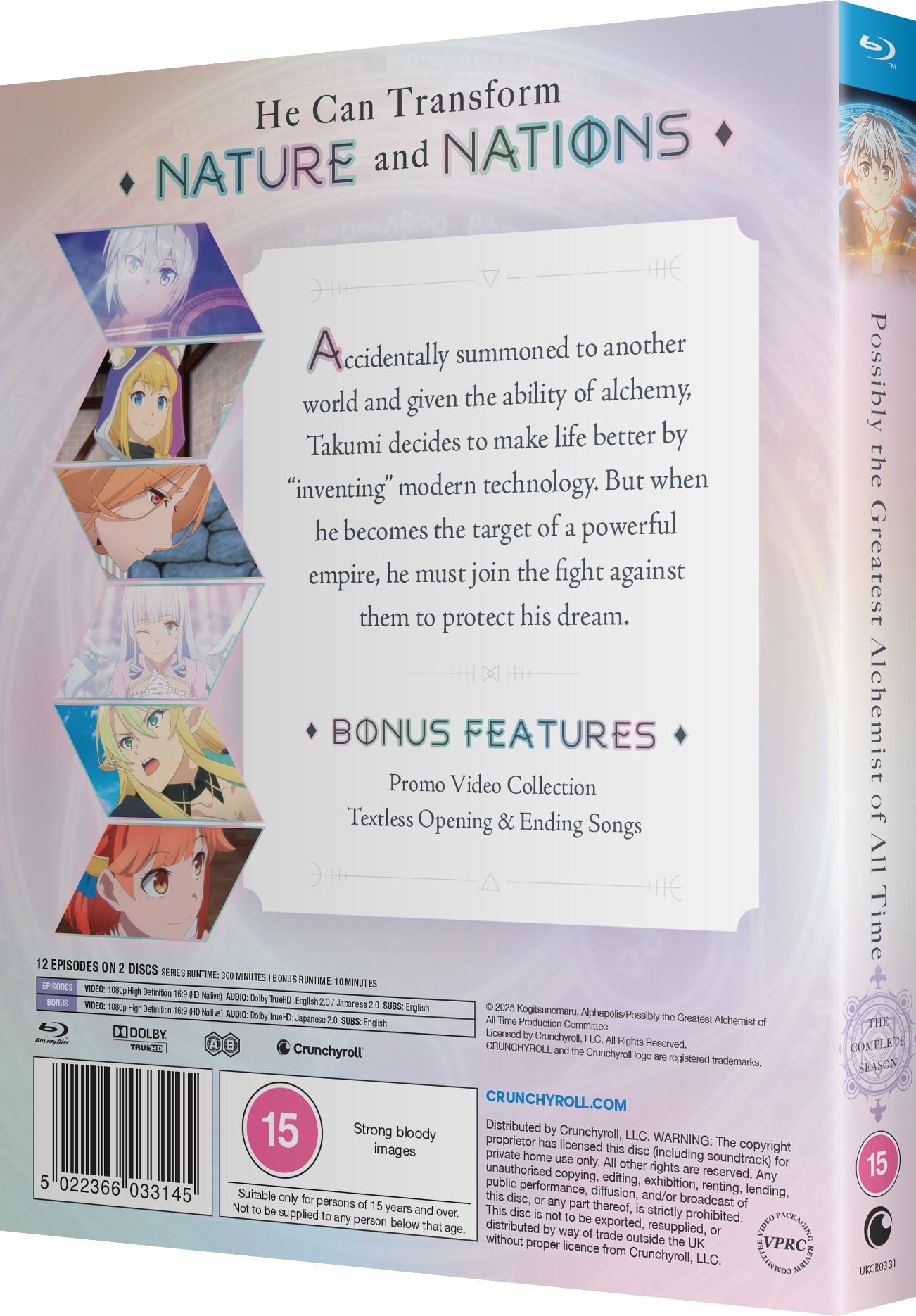 PossiblyTheGreatestAlchemistofAllTime-UK-BD image number 1