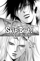 skip-beat-manga-volume-33 image number 2