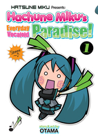 Hachune Miku's Everyday Vocaloid Paradise Manga Volume 1 image number 0