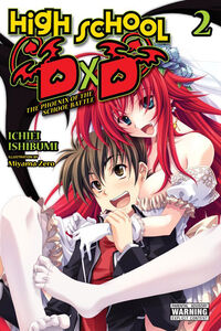High School DxD Novel Volume 2