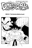 Dragon Ball Z Manga Volume 4 (2nd Ed) image number 1