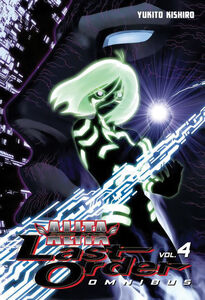 Battle Angel Alita: Last Order Manga Omnibus Volume 4