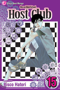 Ouran High School Host Club Manga Volume 15