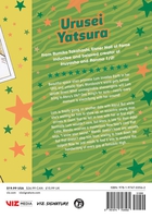 Urusei Yatsura Manga Volume 15 image number 1