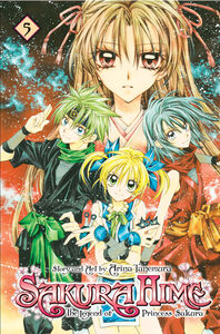 Sakura Hime: The Legend of Princess Sakura Manga Volume 5