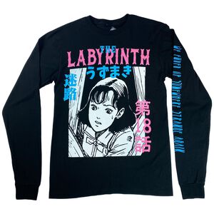 Junji Ito - The Labyrinth Long Sleeve - Crunchyroll Exclusive!
