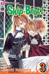 Skip Beat! Manga Volume 3