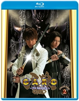 GARO TV Collection 2 Blu-ray image number 0