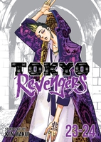 Tokyo Revengers Manga Omnibus Volume 12 image number 0