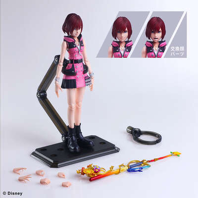 Kingdom Hearts III - Kairi Play Arts Kai Action Figure